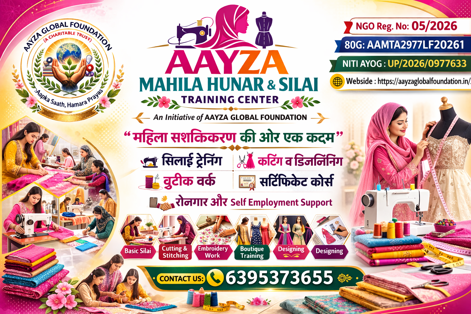 AAYZA Mahila Hunar &amp; Silai Training Center